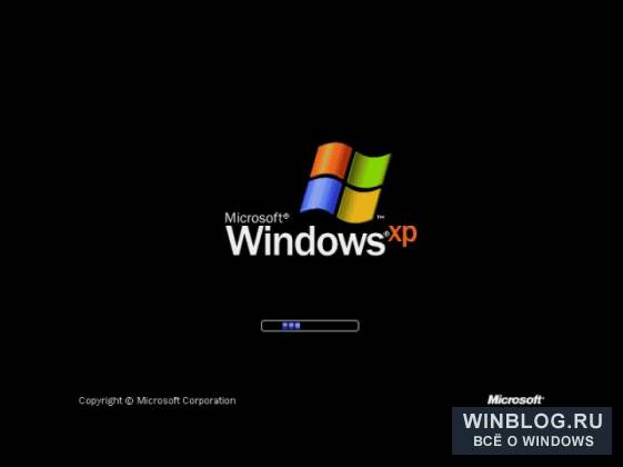 Microsoft не одобряет незаконное продление поддержки Windows XP