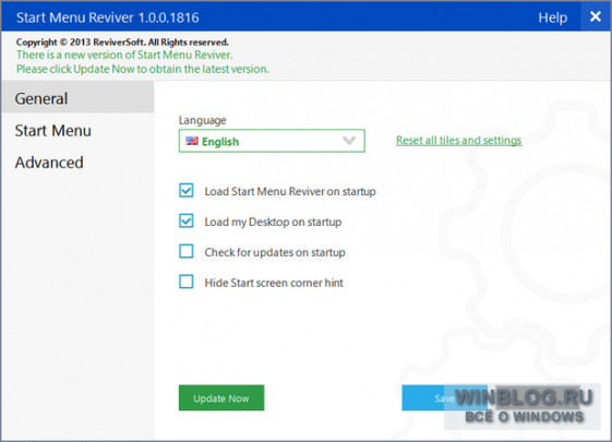 Start Menu Reviver 2 – улучшенный менеджер программ для Windows 8.1