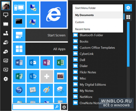 Start Menu Reviver 2 – улучшенный менеджер программ для Windows 8.1