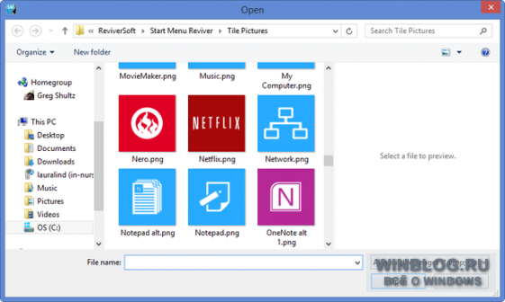 Start Menu Reviver 2 – улучшенный менеджер программ для Windows 8.1