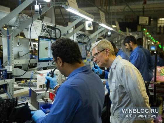 На заводах Apple используют Windows