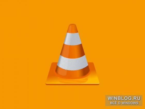 VLC выйдет для Windows 8.1 и, возможно, Windows RT