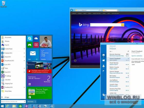 Появится ли меню «Пуск» в Windows 8.1 Update 3?