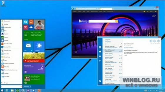 Меню «Пуск» заменит собой начальный экран в Windows Threshold