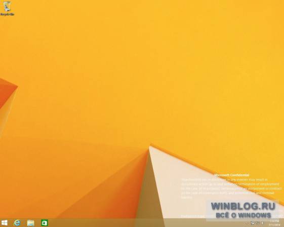 Опубликованы первые скриншоты Windows 9
