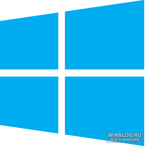 У Windows – полтора миллиарда пользователей