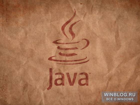 Windows XP пока не лишат поддержки Java