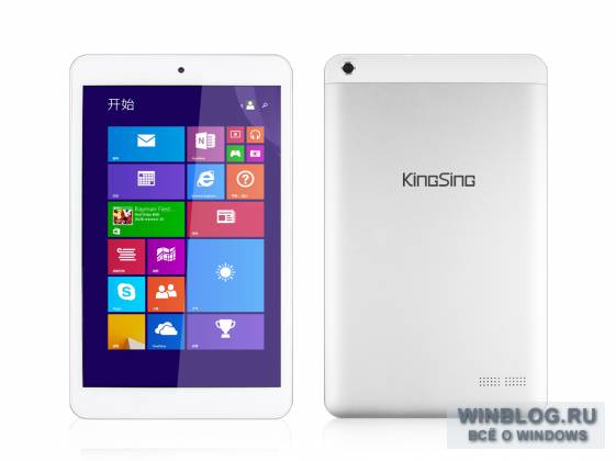 Kingsing W8 – ультрабюджетный планшет с Windows 8.1