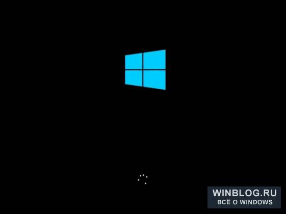 Августовское обновление Windows 8.1 отменили