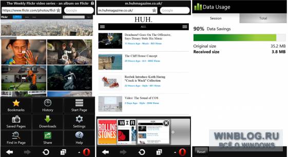Opera Mini для Windows Phone уже доступна