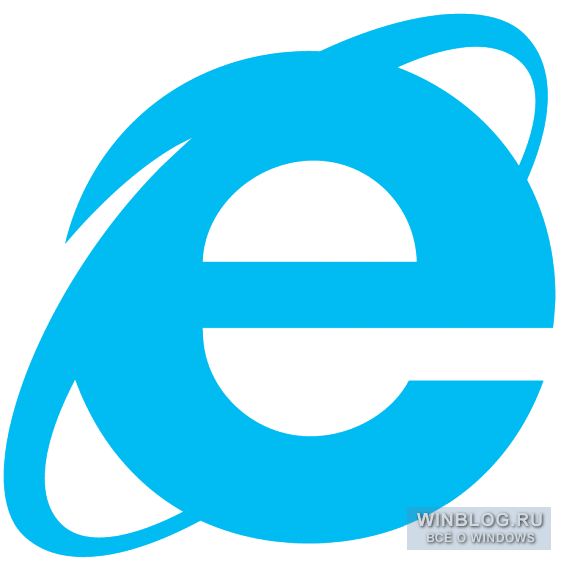 Internet Explorer 12: новые подробности