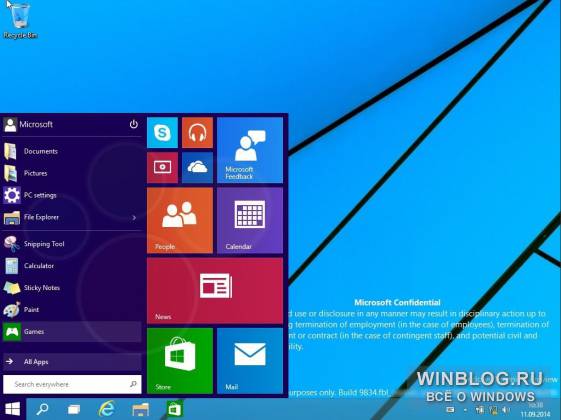 Windows 9 Tech Preview выйдет в октябре