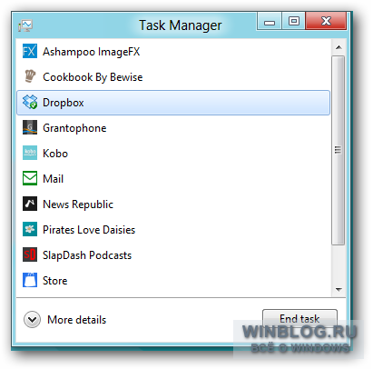 Как пользоваться новым Диспетчером задач в Windows 8