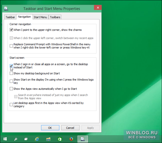 Замена Меню Пуск В Windows 8.1 Скачать Бесплатно
