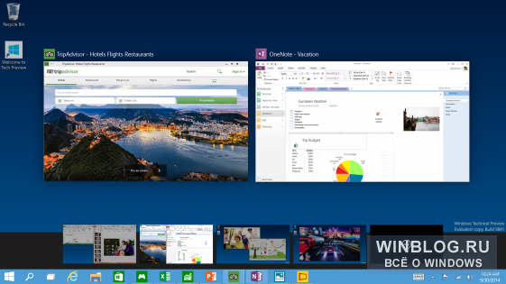 Windows 10 – наследница Windows 8.1