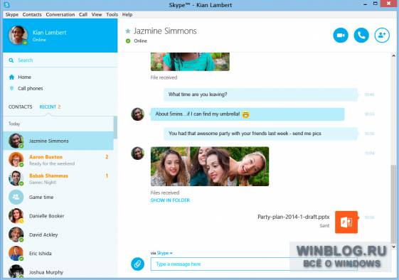 Skype для Windows делают похожим на мобильные приложения