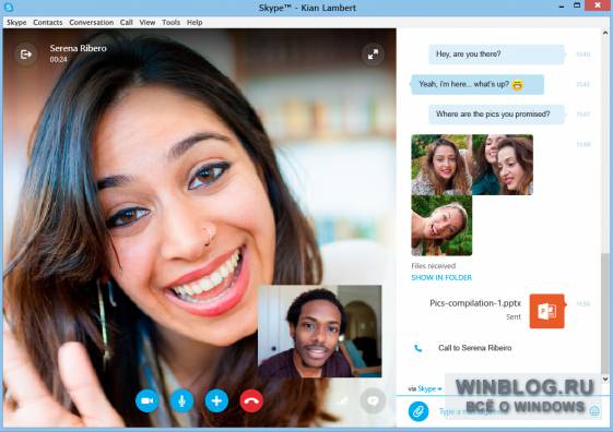 Skype для Windows делают похожим на мобильные приложения