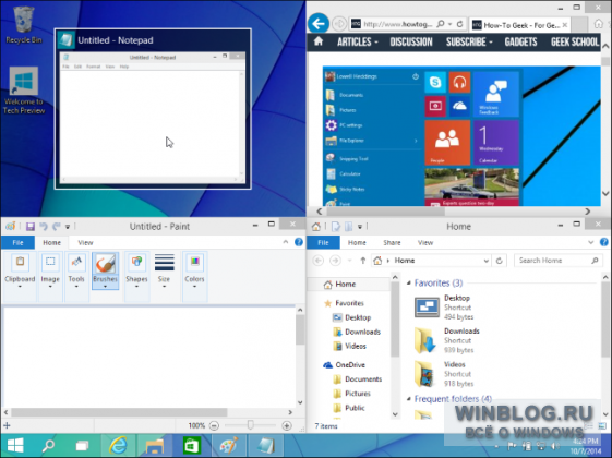 Как в Windows 10 использовать Snap Assist и закреплять окна в четвертях экрана