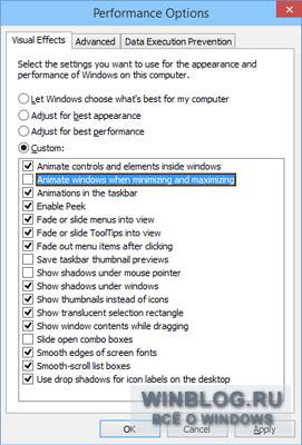 Как отключить анимацию окон в Windows 10