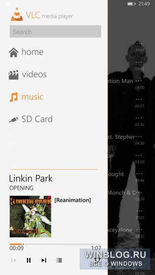 VLC для Windows Phone выйдет уже скоро
