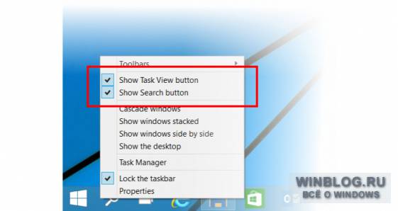 Выпущена новая сборка Windows 10