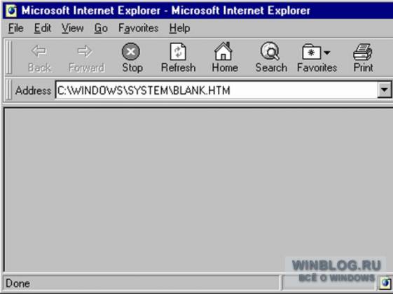 В Internet Explorer исправлена уязвимость 19-летней давности