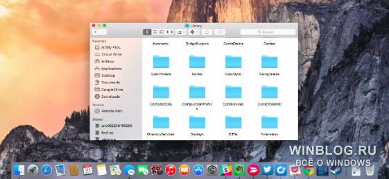 Пять идей, которые Windows 10 стоит позаимствовать у Mac OS X Yosemite