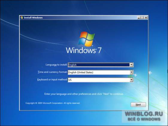Лучший способ избавиться от вирусов – переустановить Windows