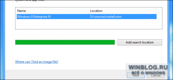 Как создать портативную версию Windows 8 без специальных программ