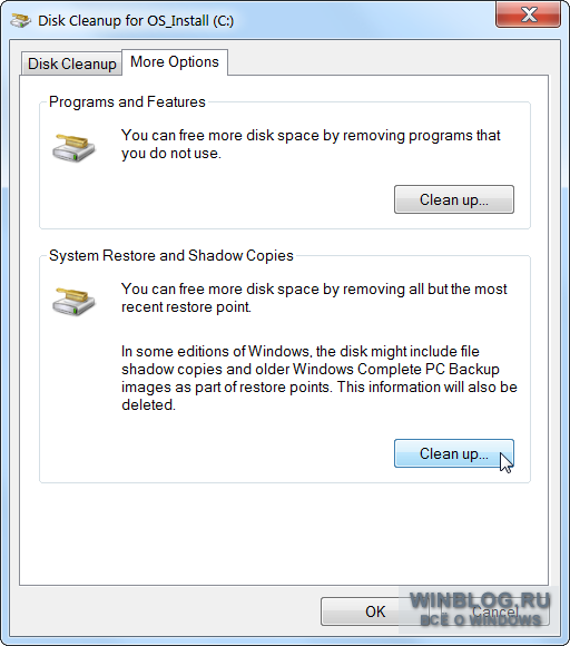 Семь способов освободить место на диске в Windows