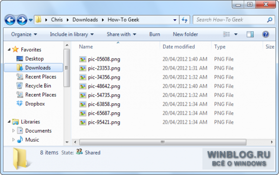 Четыре способа группового переименования файлов в Windows