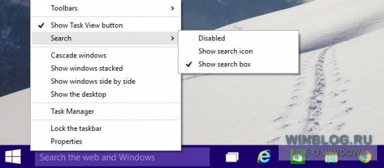 Как убрать строку поиска Cortana из панели задач Windows 10