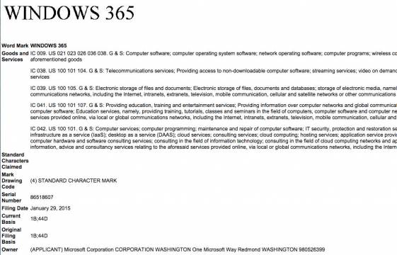 Microsoft зарегистрировала название «Windows 365»