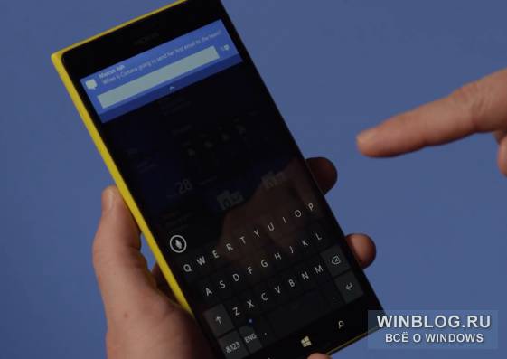 Новые функции в Windows 10 для смартфонов