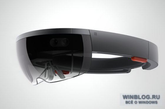 Microsoft HoloLens объединяет реальность с виртуальностью