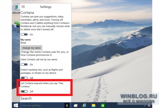 Windows 10: лучше советы, хитрости и полезные приемы. Часть 1.