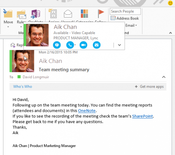 Skype for Business можно попробовать