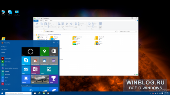 Как выглядит начальный экран Windows 10 с улучшенной прозрачностью