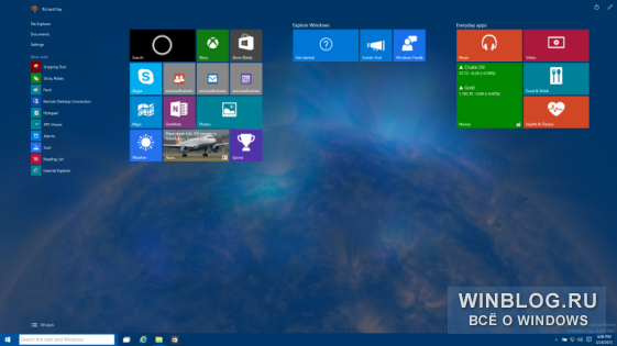 Как выглядит начальный экран Windows 10 с улучшенной прозрачностью