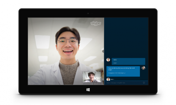 Skype Translator учит новые языки