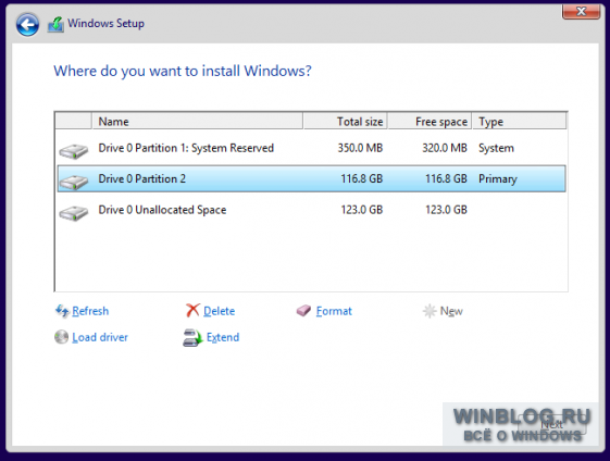 Как установить две и более версии Windows на один компьютер