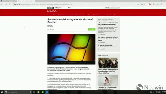 Windows 10: скриншоты сборок 10105-10108