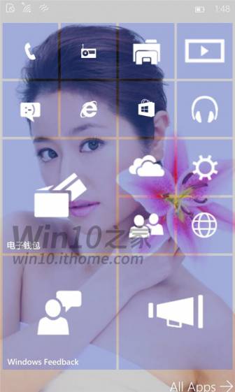 Windows 10 для смартфонов: скриншоты сборки 10072