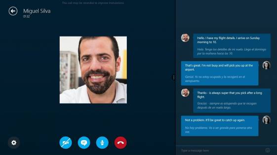 Skype Translator уже можно скачать