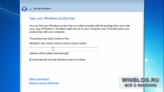 В официальном блоге Microsoft рассказали о сценариях обновления до Windows 10