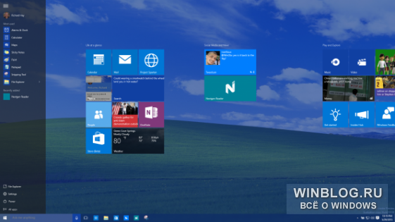Windows 10 можно будет установить с нуля в процессе обновления и позже