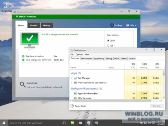 Что нового в Windows 10 для пользователей Windows 7