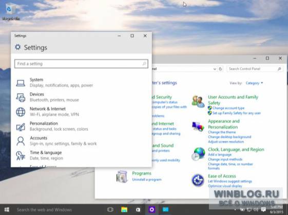 Что нового в Windows 10 для пользователей Windows 7