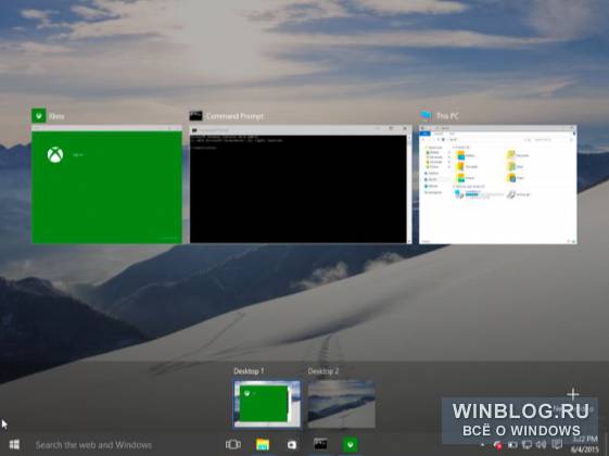 Что нового в Windows 10 для пользователей Windows 8