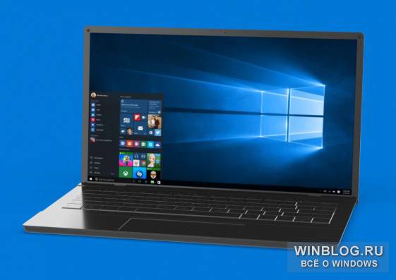 Для Windows 10 создали новые обои